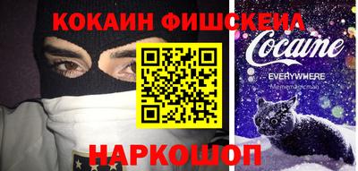 гашиш Кулебаки