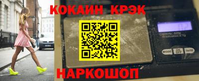 бутират Кумертау