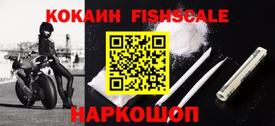 гашиш Кулебаки