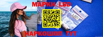 альфа пвп Кунгур