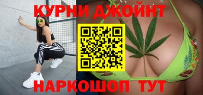 альфа пвп Кунгур