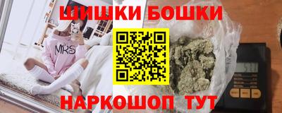 гашиш Кулебаки