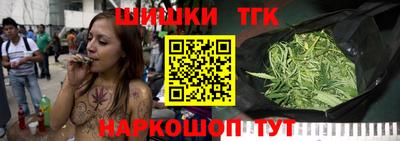 бутират Кумертау