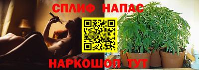 гашиш Кулебаки