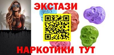 гашиш Кулебаки