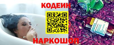 гашиш Кулебаки