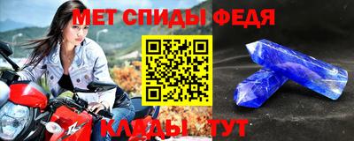 гидропоника Лесосибирск