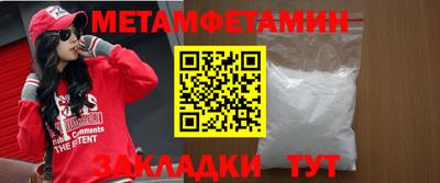гашиш Кулебаки