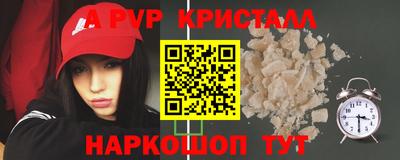 гашиш Кулебаки