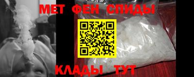 бутират Кумертау