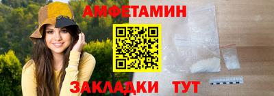 гашиш Кулебаки