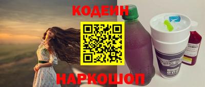 гашиш Кулебаки