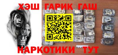 гидра Ликино-Дулёво