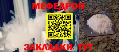 гашиш Кулебаки