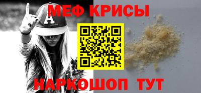 гашиш Кулебаки