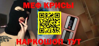 гашиш Кулебаки
